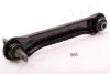 MITSUBISHI MR130480 Track Control Arm